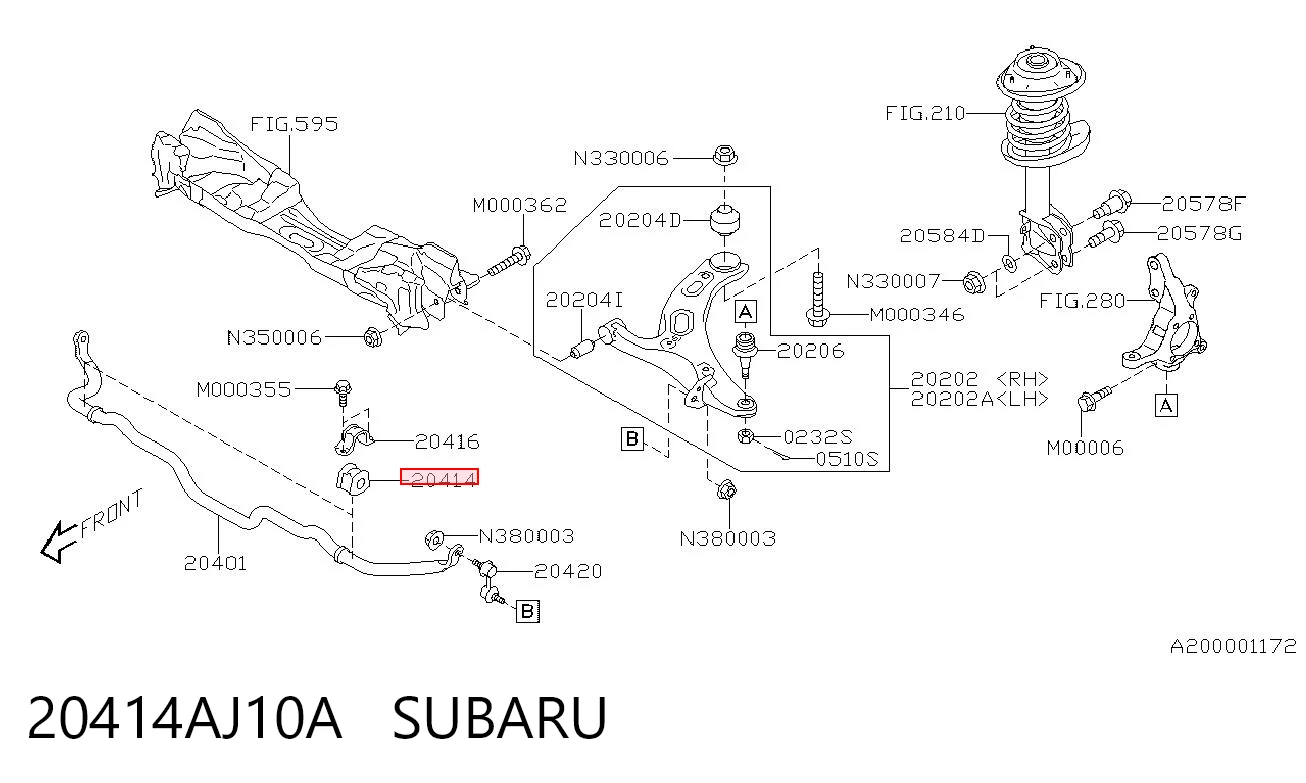 20414AJ10A Subaru Втулка стабілізатора переднього