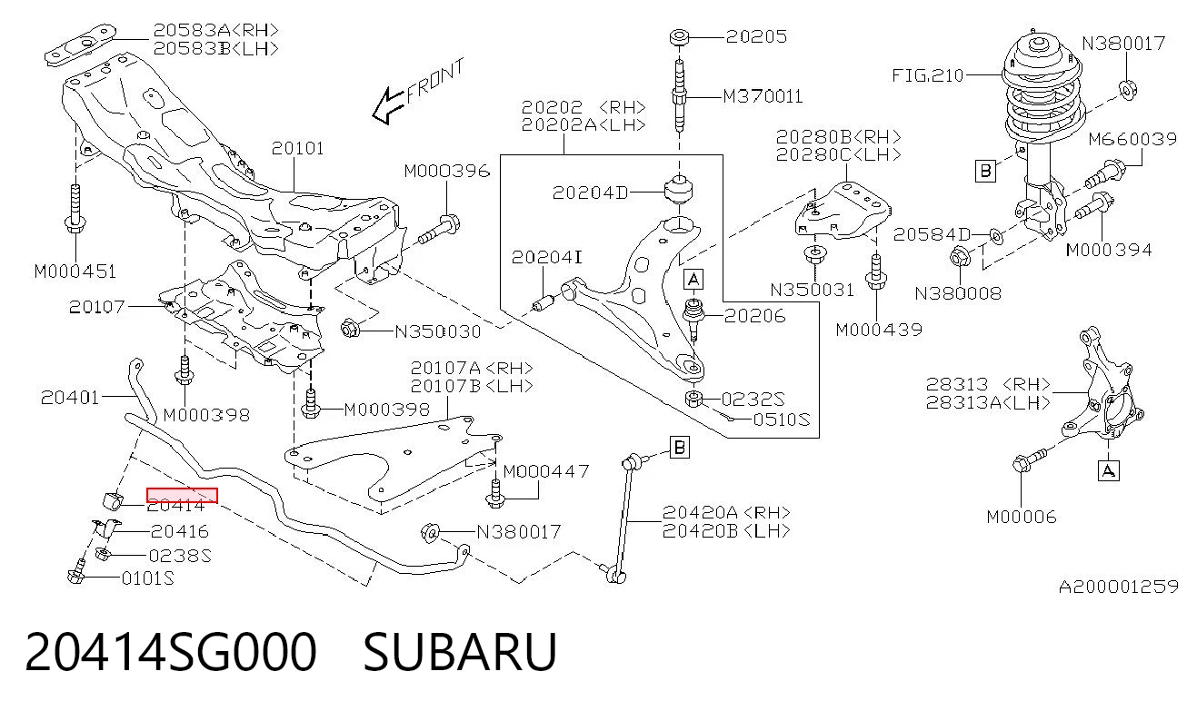 20414SG000 Subaru Втулка стабілізатора переднього