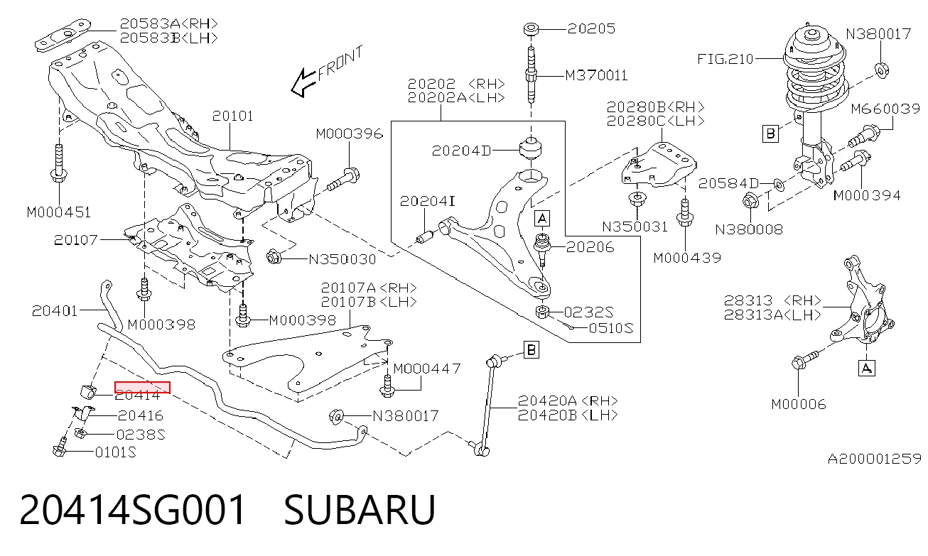 20414SG001 Subaru Втулка стабілізатора переднього
