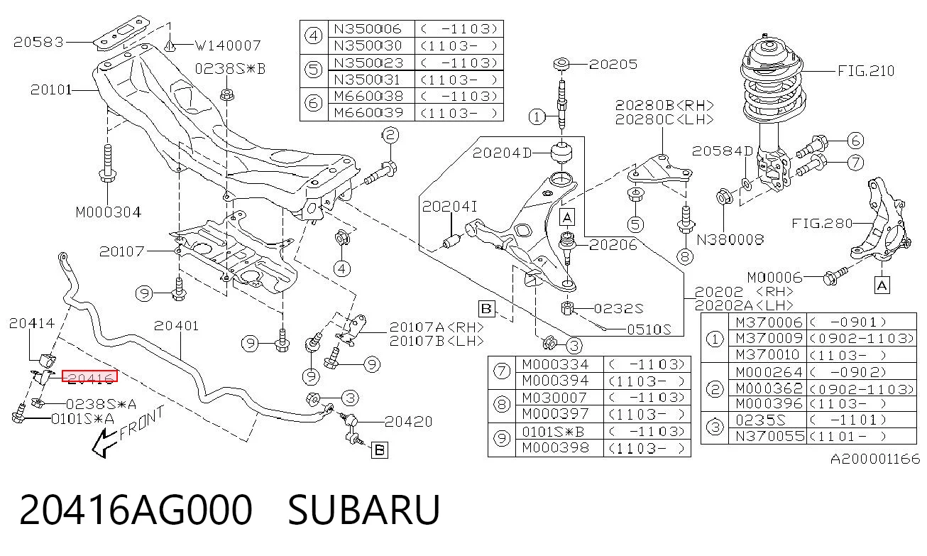 20416AG000 Subaru Хомут кріплення втулки стабілізатора, переднього