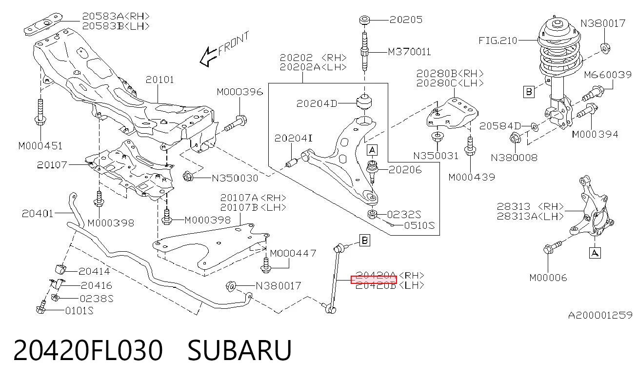 20420FL030 Subaru Тяжка стабілізатора, переднього, ліва