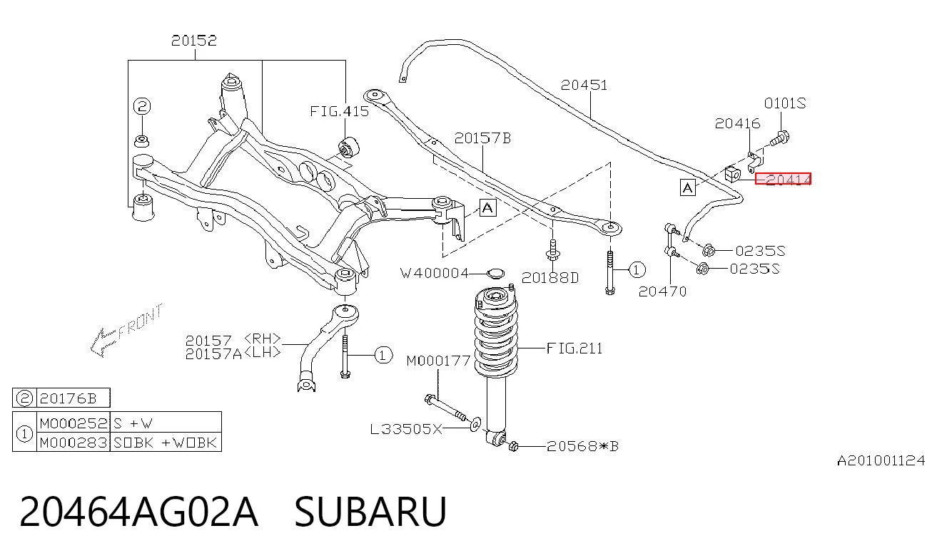 20464AG02A Subaru Прокладка стабільзатора заднього