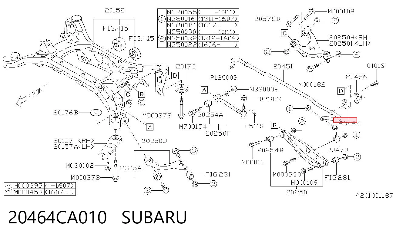 20464CA010 Subaru Втулка стабілізатора заднього