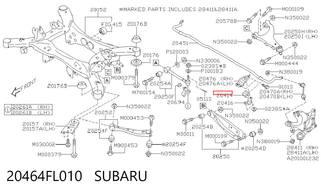 20464FL010 Subaru Прокладка стабільзатора заднього