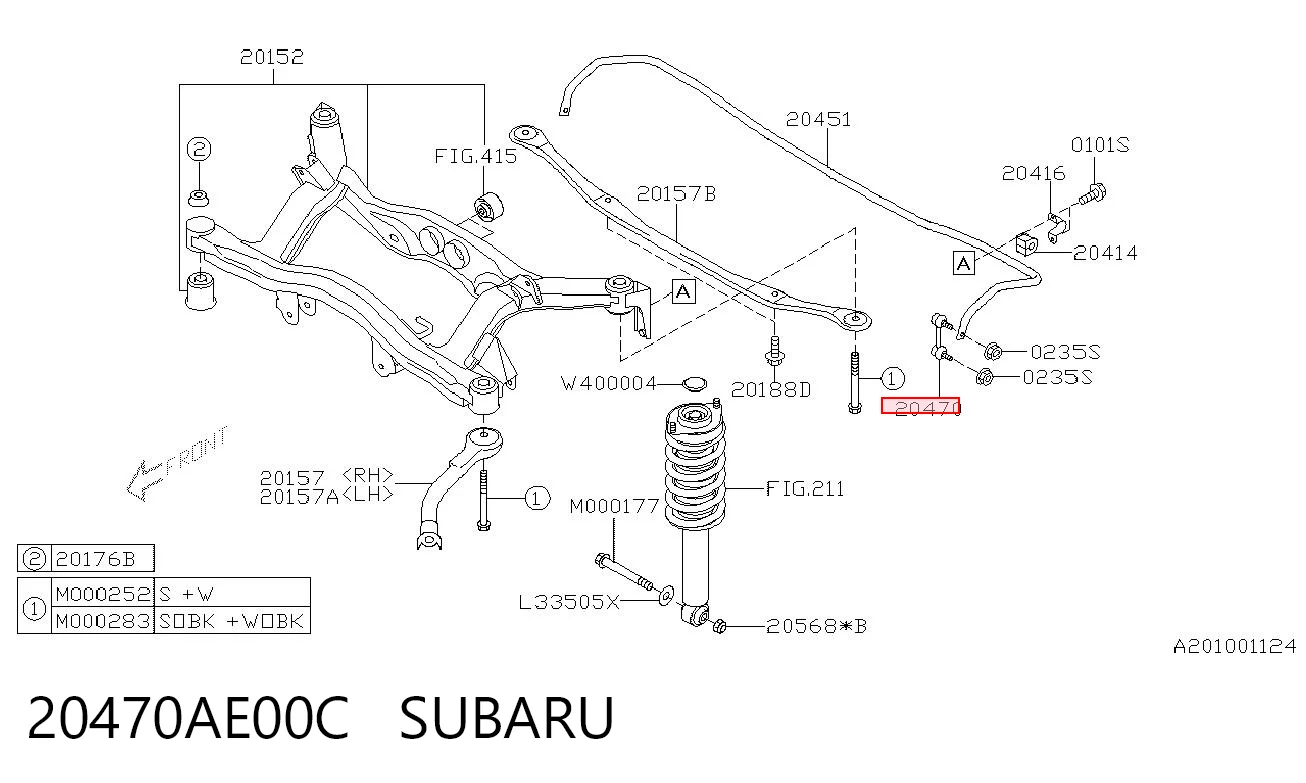 20470AE00C Subaru Тяжка стабілізатора, заднього