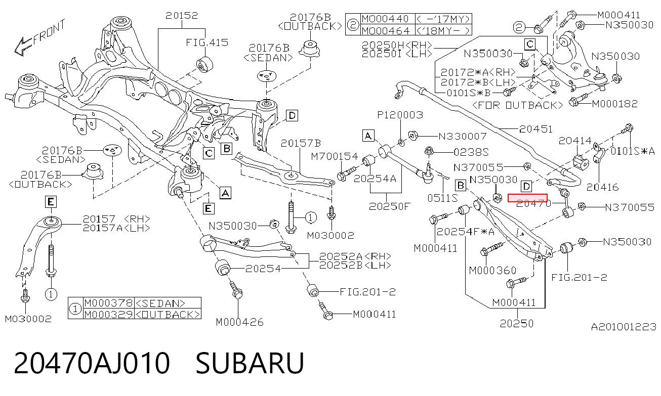 20470AJ010 Subaru Тяжка стабілізатора, заднього