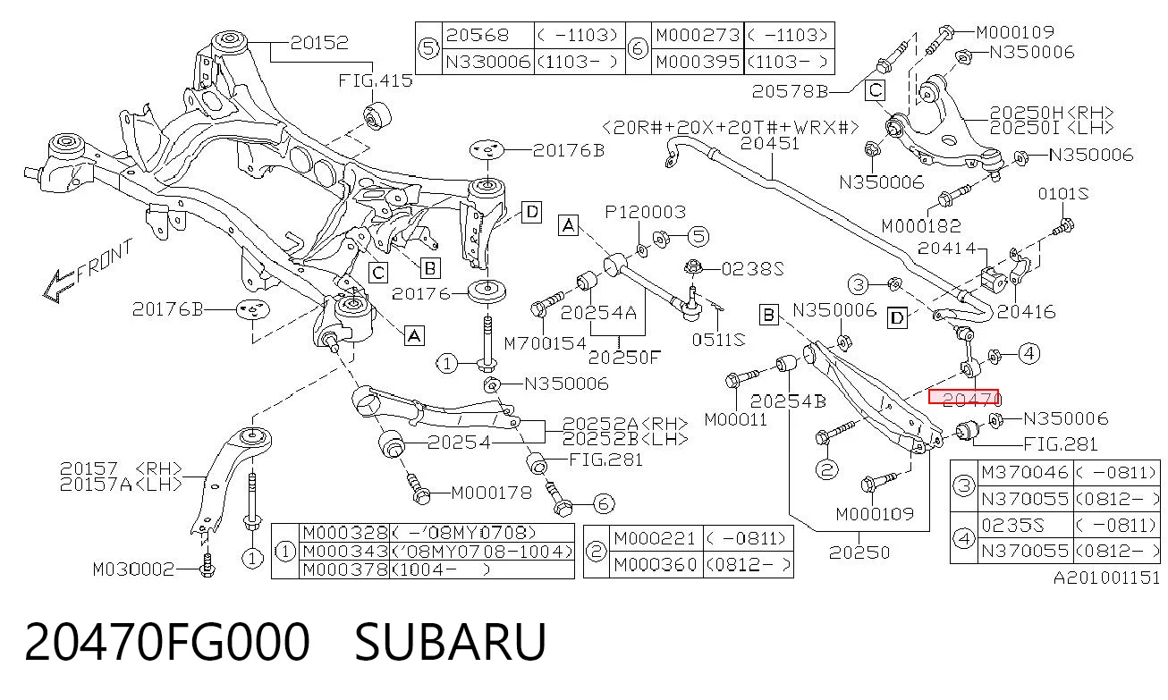  Стійка стабілізатора заднього Subaru Impreza 3