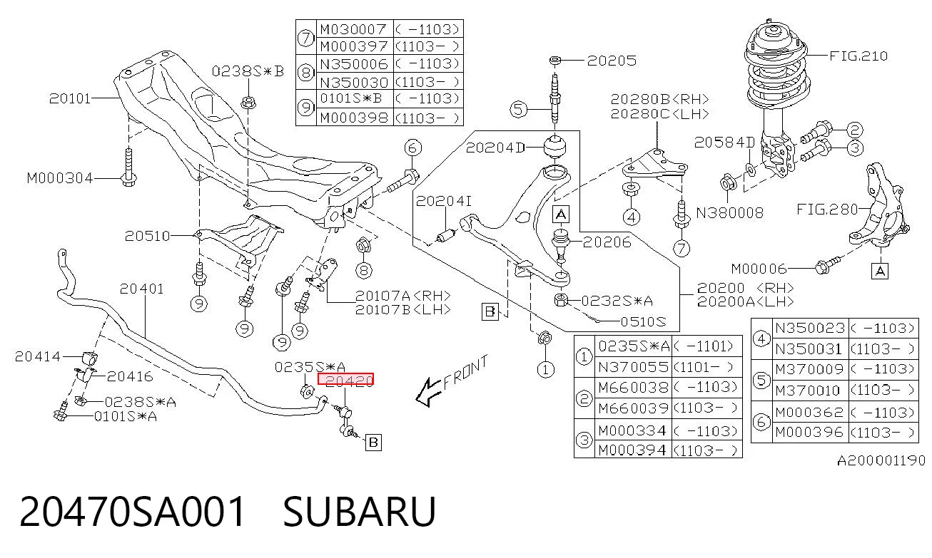 20470SA001 Subaru Тяга переднього стабілізатора