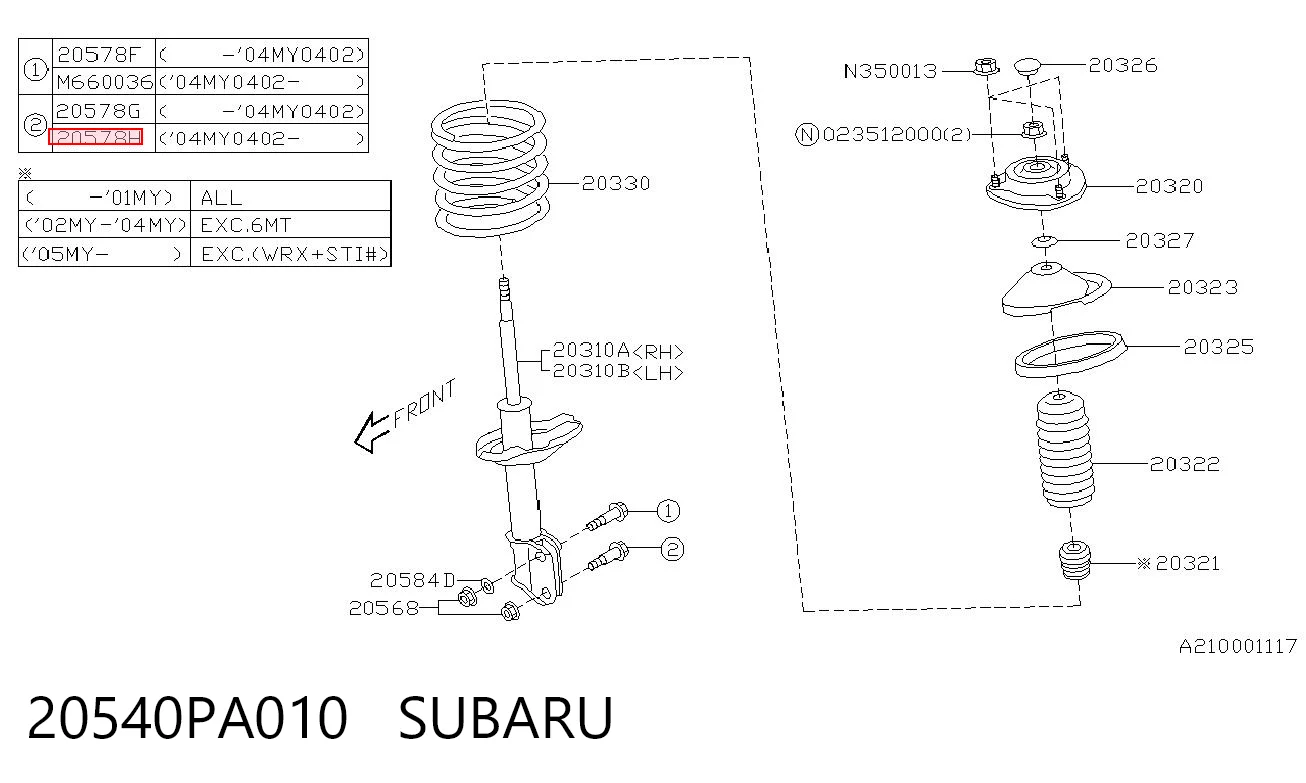 20540PA010 Subaru 
