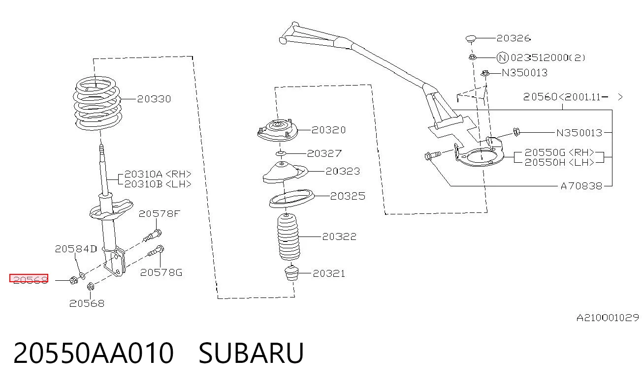 20550AA010 Subaru Гайка заднього розвального важеля