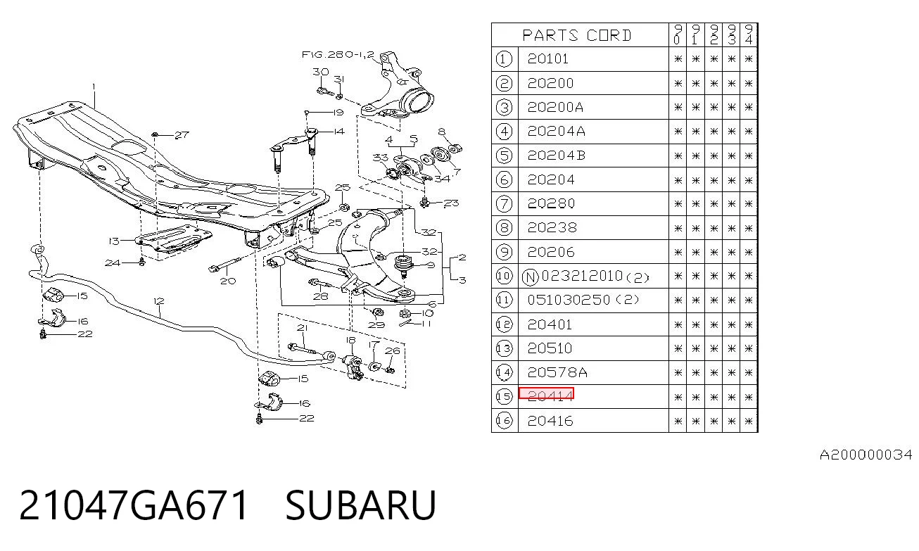 21047GA671 Subaru Втулка стабілізатора переднього