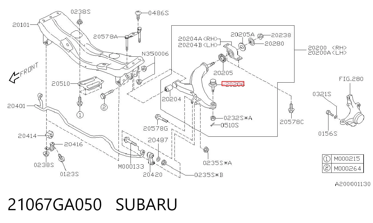 21067GA050 Subaru Кульові на авто