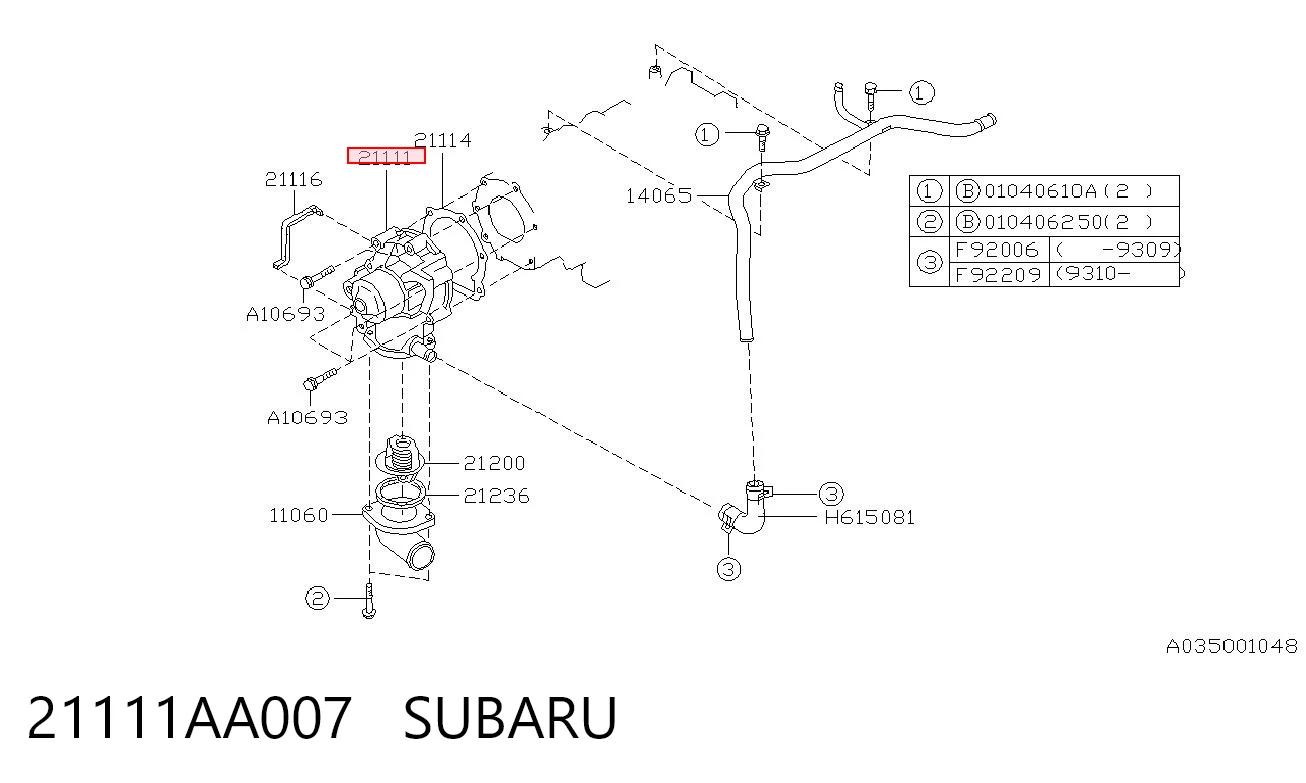 21111AA007 Subaru Насос охолодження