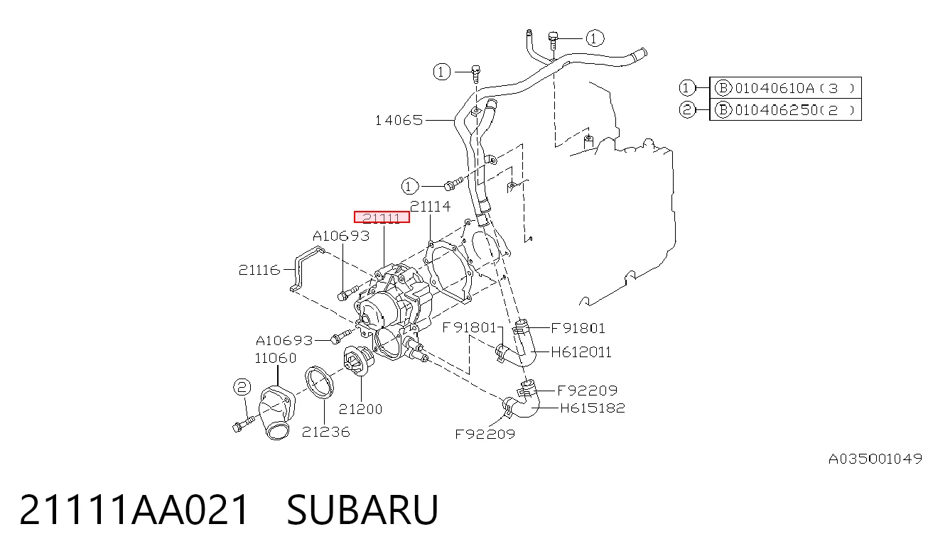 21111AA021 Subaru Насос охолодження
