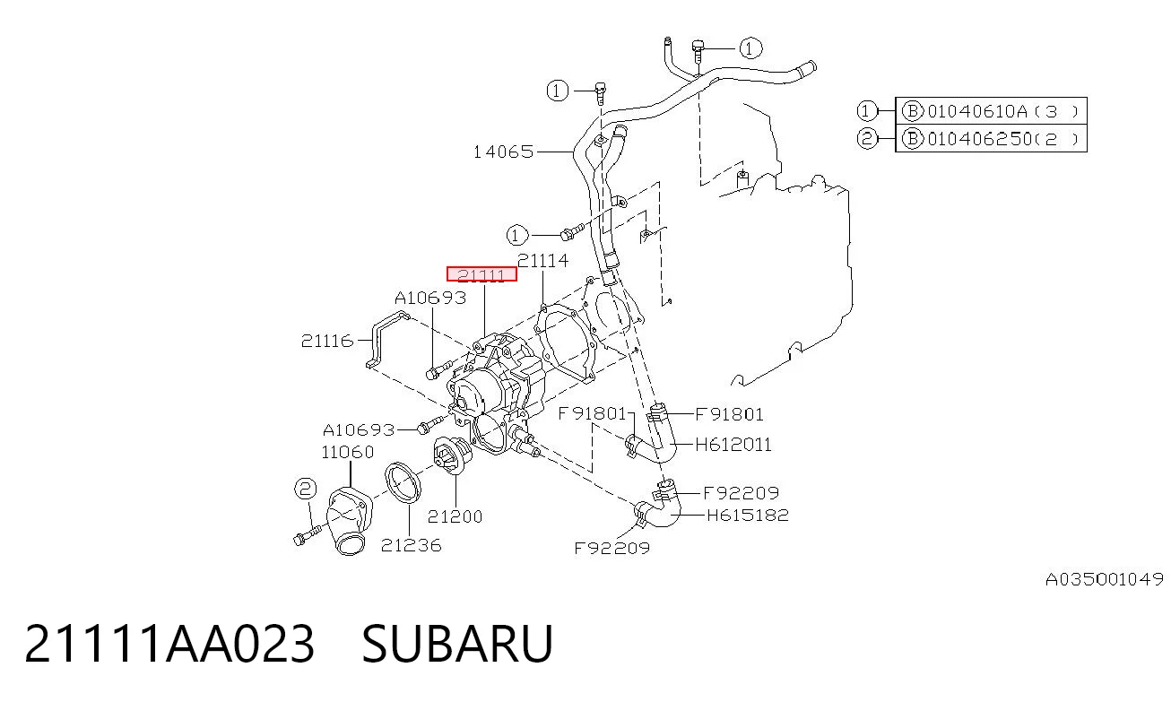 21111AA023 Subaru Насос охолодження