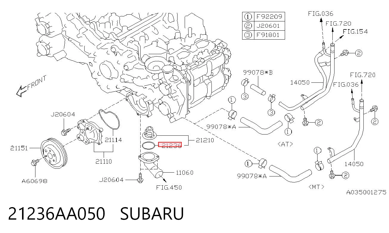 21236AA050 Subaru Прокладка термостата