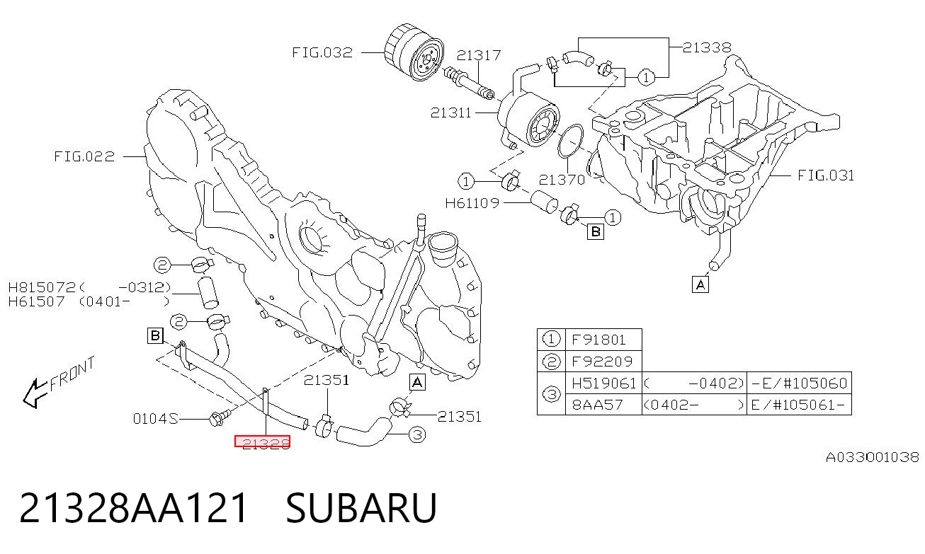 21328AA121 Subaru Трубка високого тиску маслорегулятора