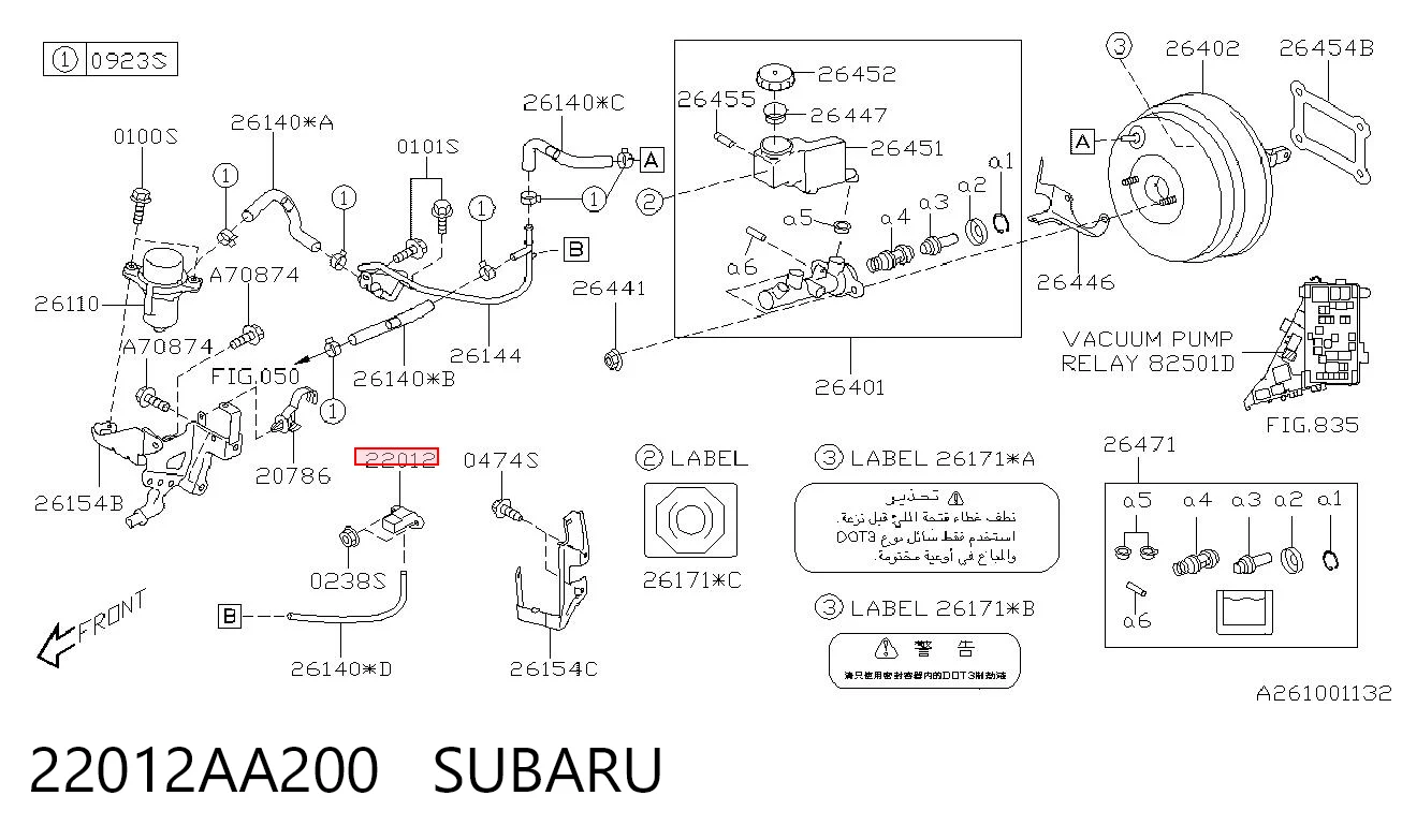 22012AA200 Subaru Датчик наддува