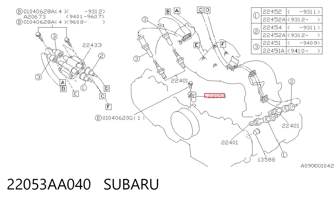 22053AA040 Subaru Датчик розподільного вала