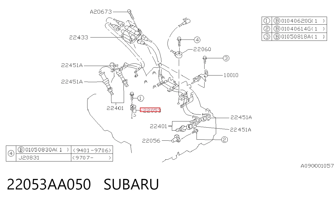 22053AA050 Subaru Датчик розподільного вала