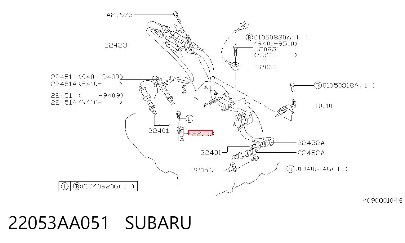22053AA051 Subaru ДПКВ