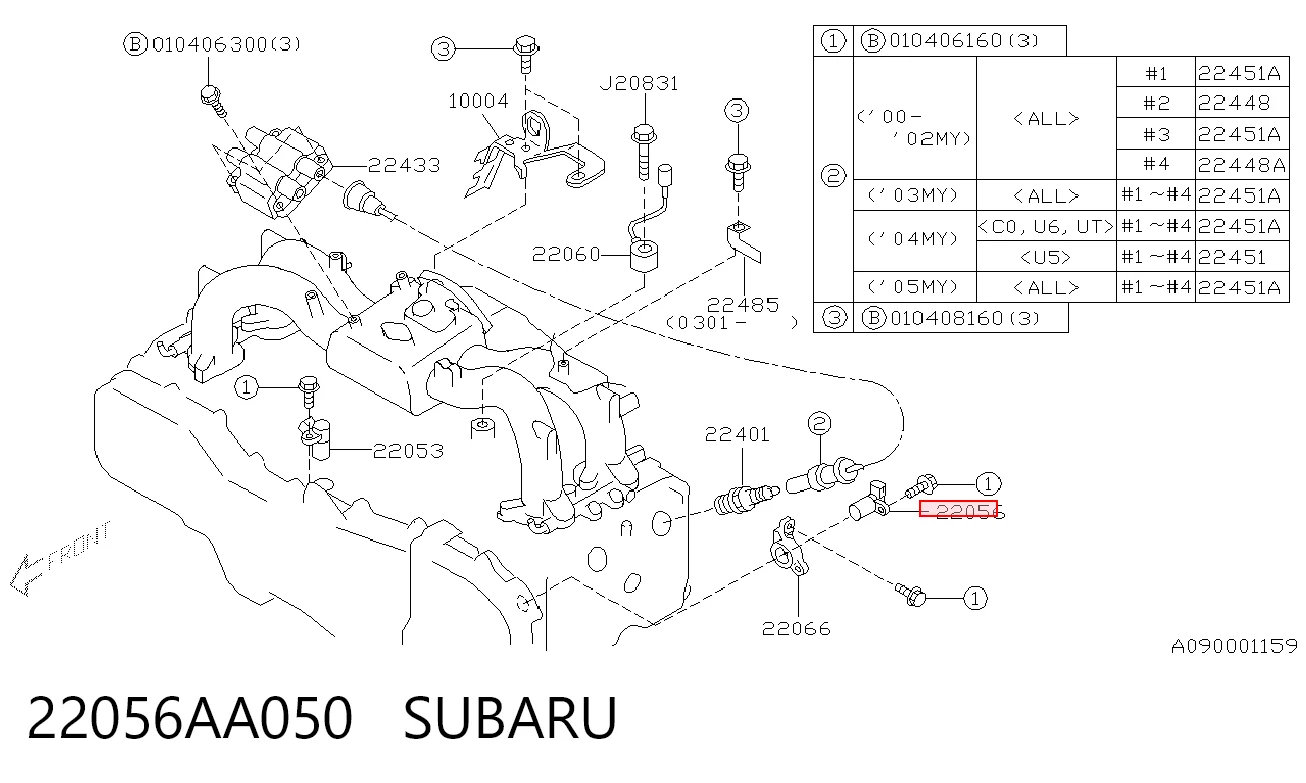 22056AA050 Subaru Датчик розподільного вала