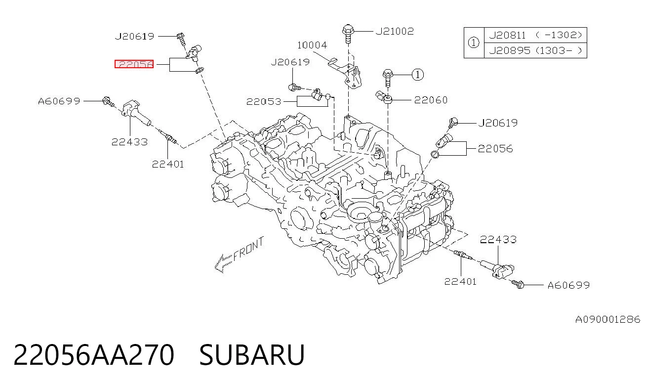 22056AA270 Subaru Датчик розподільного вала