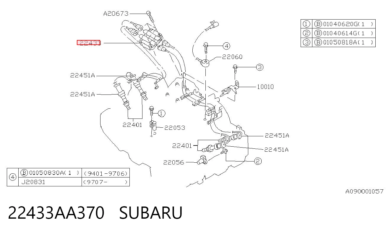 22433AA370 Subaru Котушка запалювання
