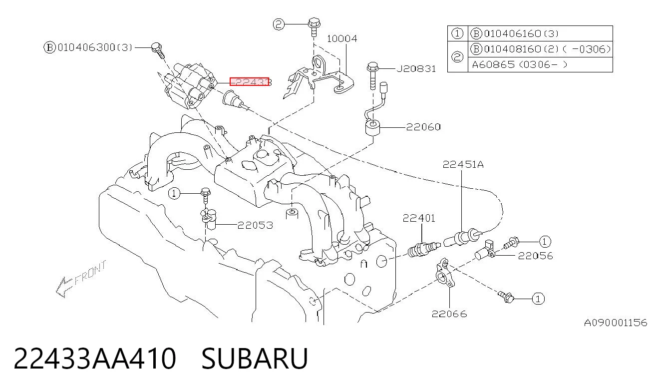 22433AA410 Subaru Котушка запалювання