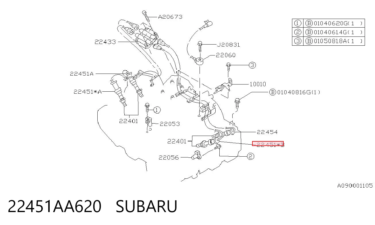 Купити RCEF1204 NGK Провід високовольтні, комплект