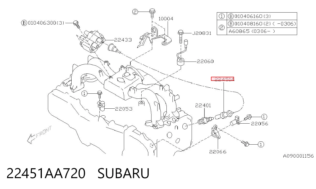 22451AA720 Subaru Проводи високовольтні
