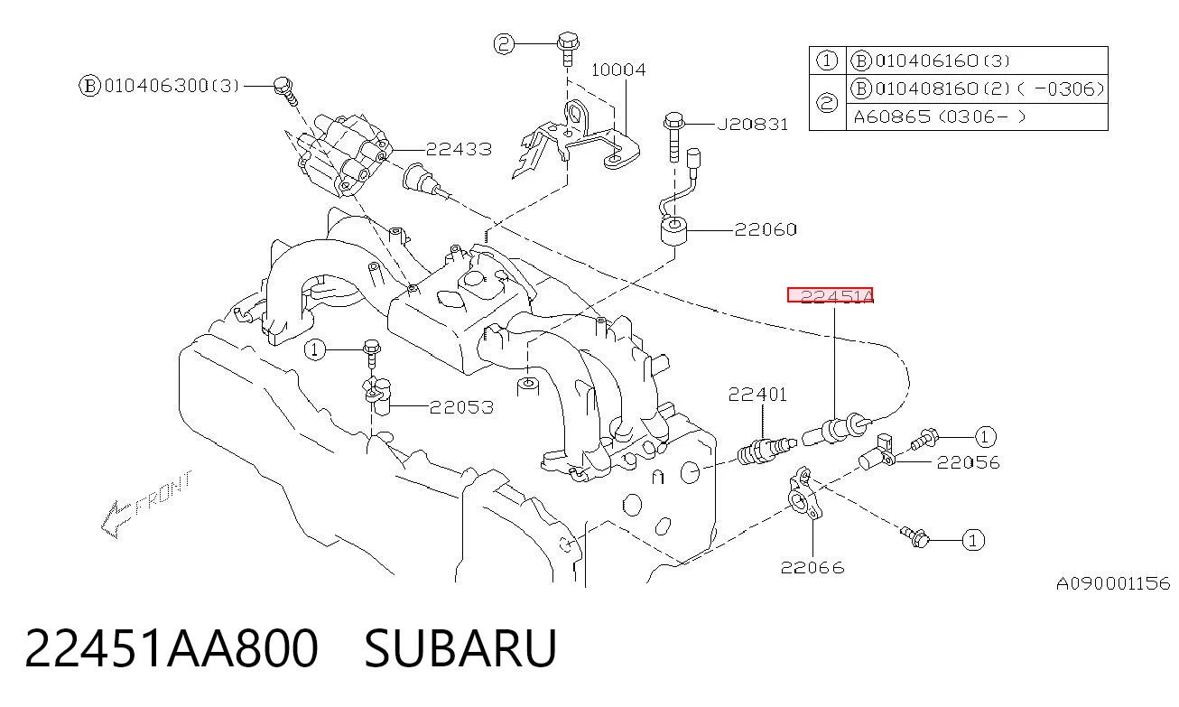 22451AA800 Subaru Проводи високовольтні