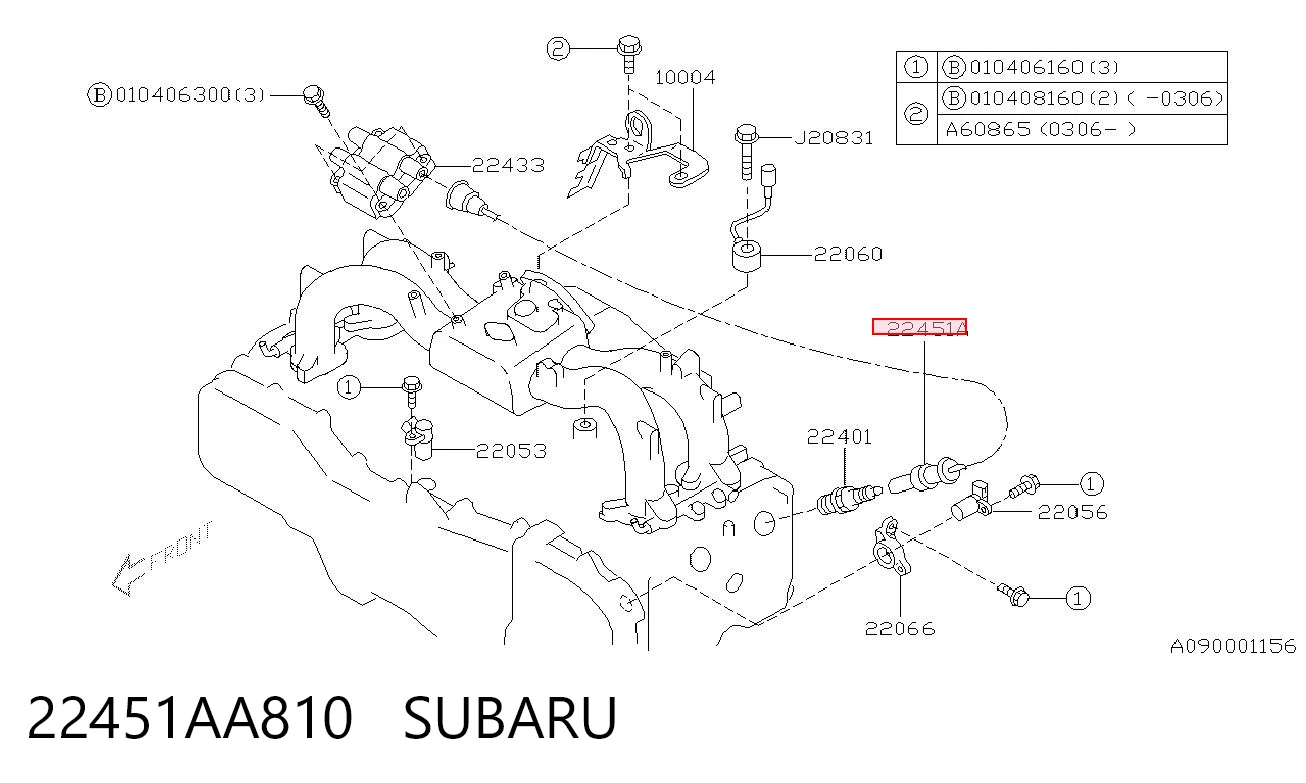 22451AA810 Subaru Проводи високовольтні
