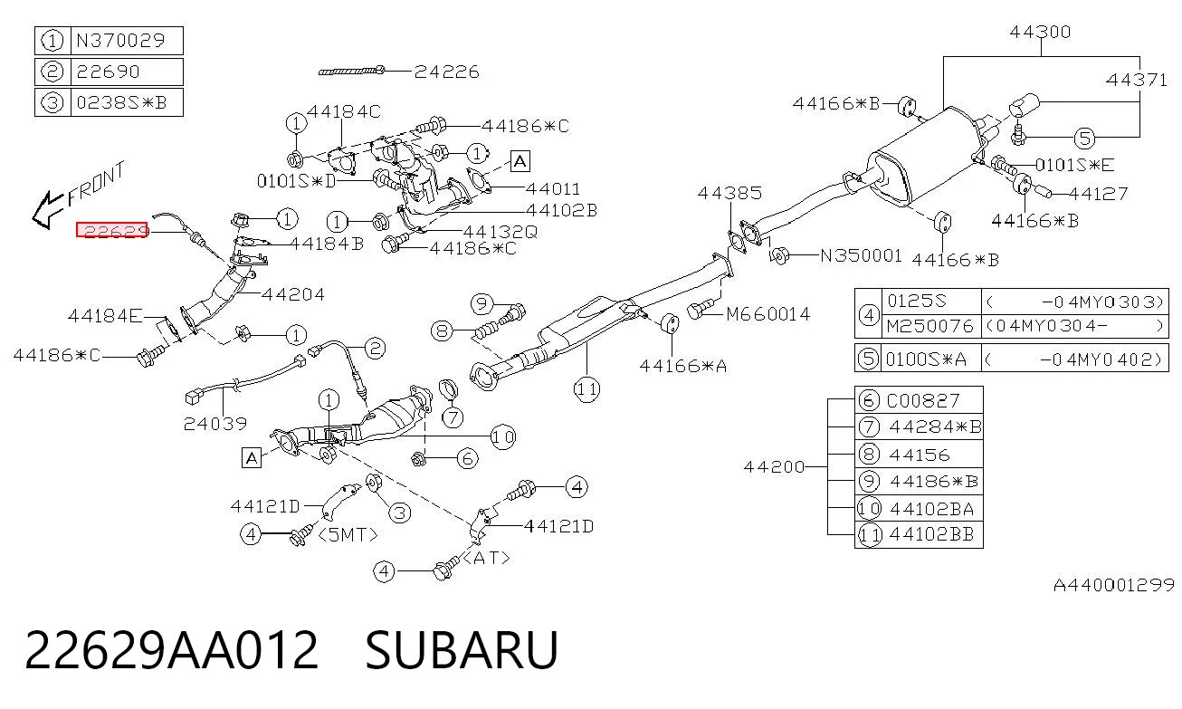 22629AA012 Subaru Датчик температури відпрацьованих газів (ВГ), до каталізатора
