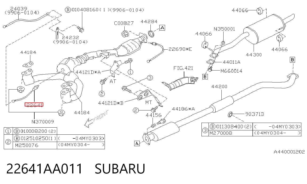22641AA011 Subaru Лямбдазонд, датчик кисню до каталізатора