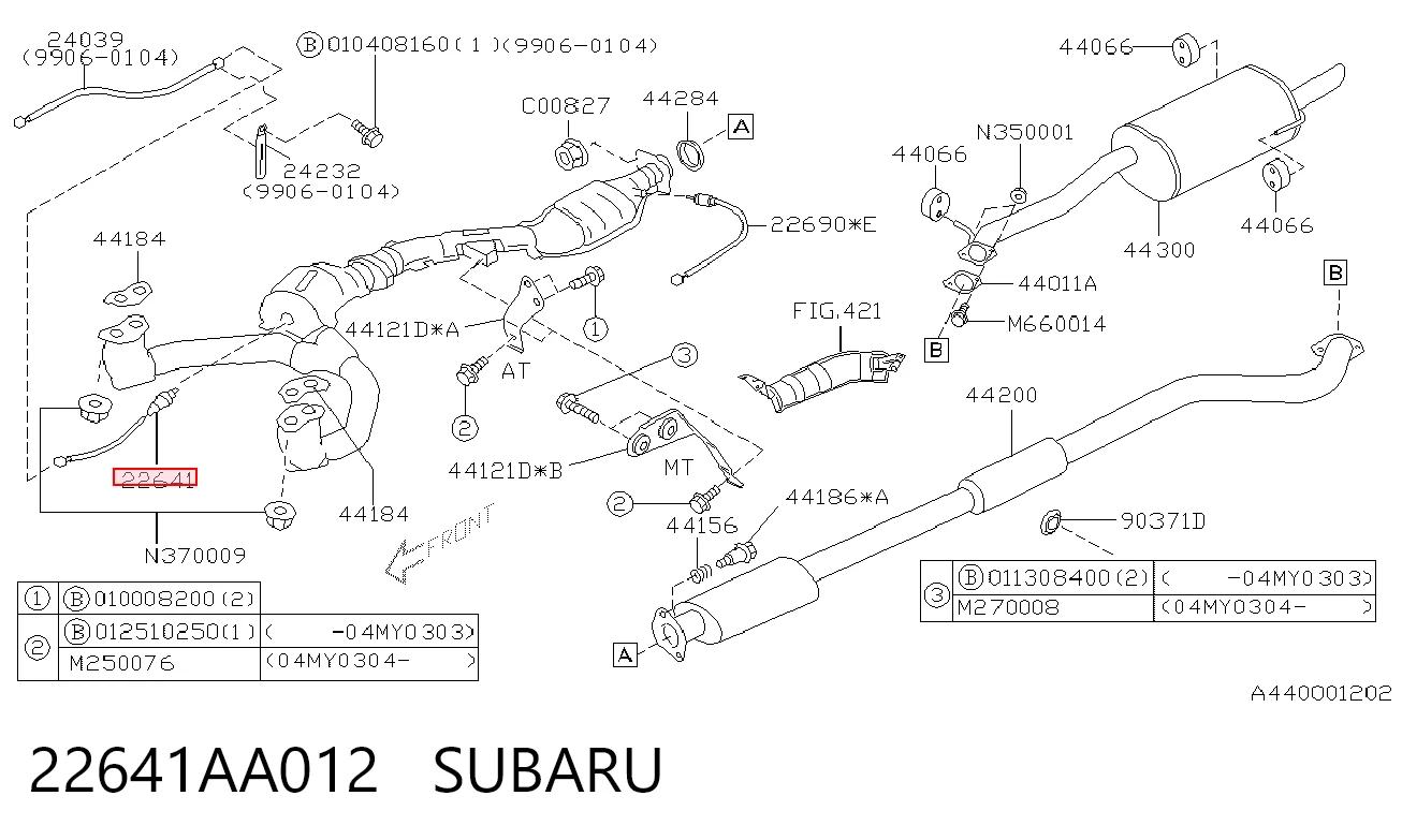 22641AA012 Subaru Лямбдазонд, датчик кисню до каталізатора