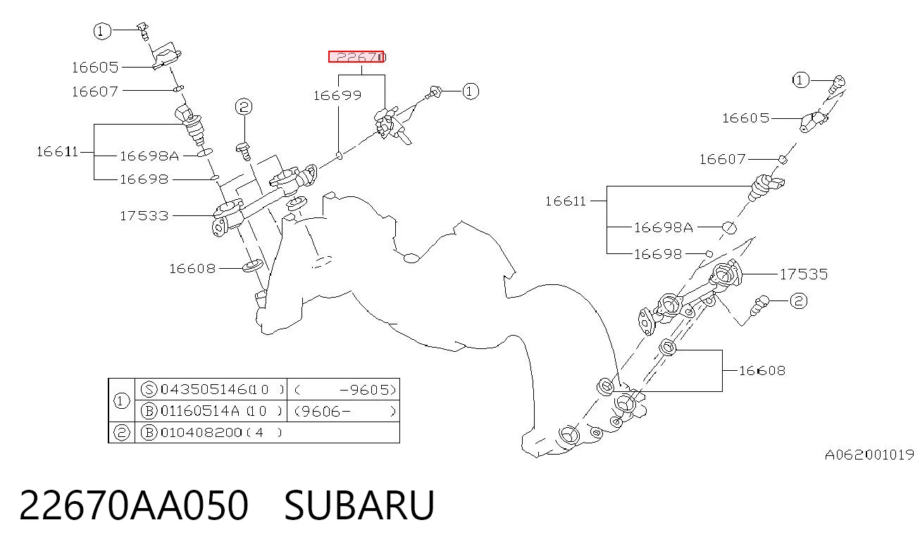 Регулятор тиску палива на Subaru Legacy II BD, BG