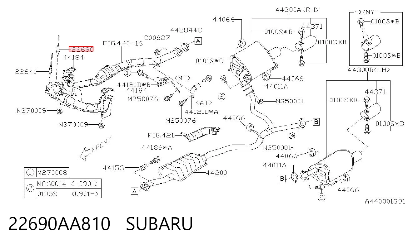 22690AA810 Subaru Лямбдазонд, датчик кисню до каталізатора