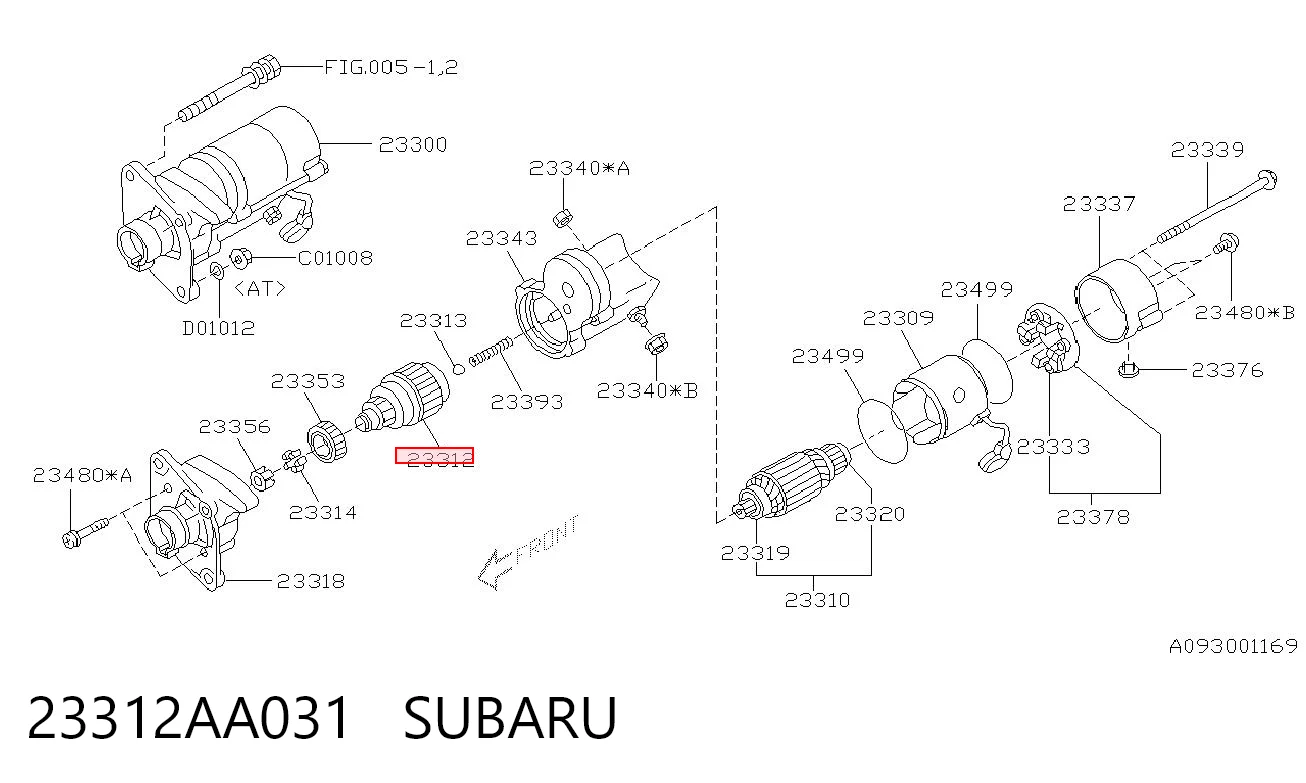 Бендикс Profit 71360745 ціна, від 13.20 USD