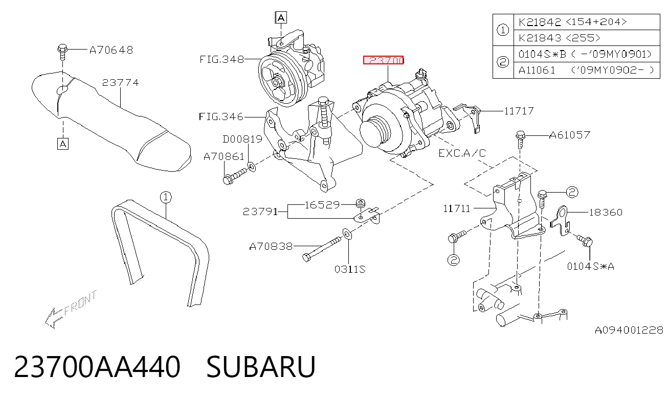 23700AA440 Subaru Авто генератор