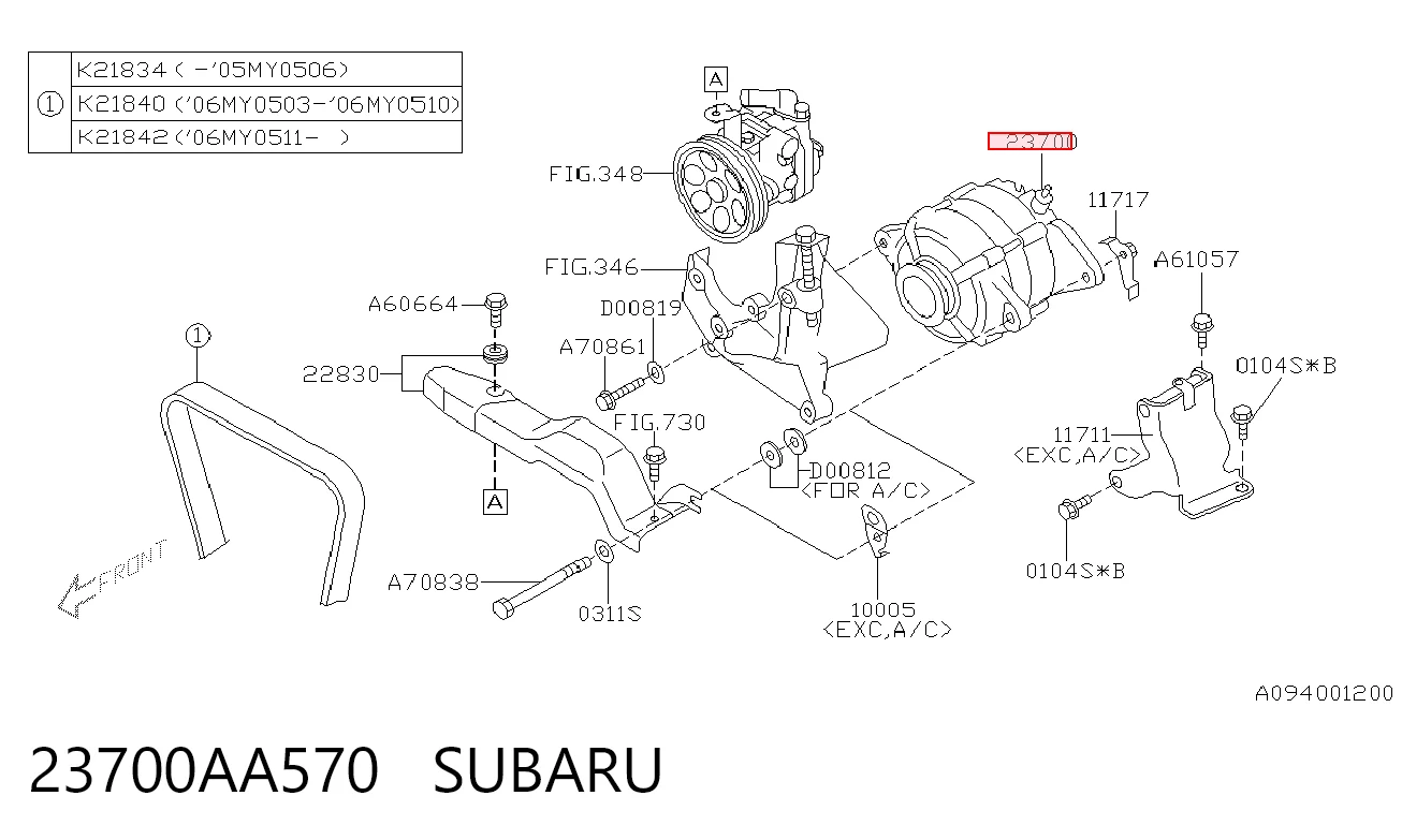23700AA570 Subaru Авто генератор