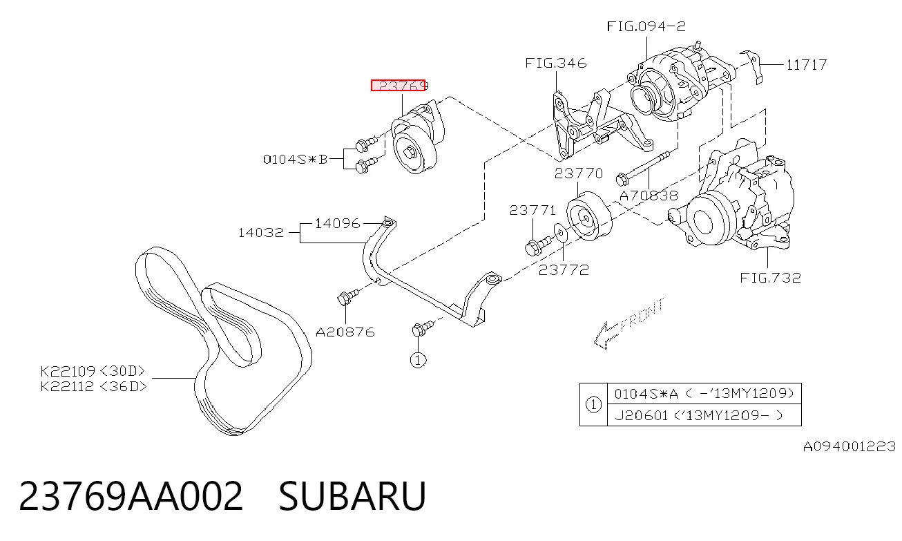 23769AA002 Subaru Натяжна планка поліклинового ременя