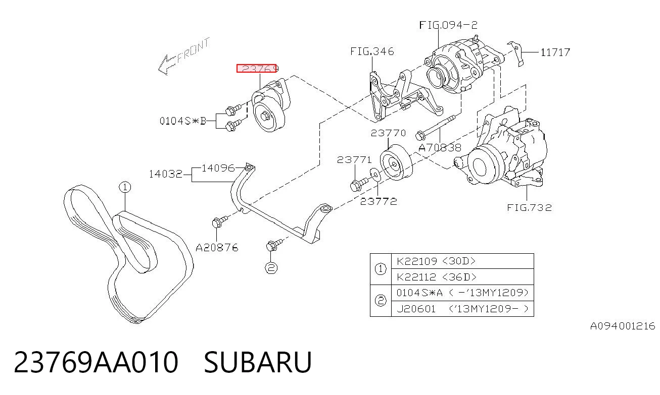 23769AA010 Subaru Натяжна планка поліклинового ременя