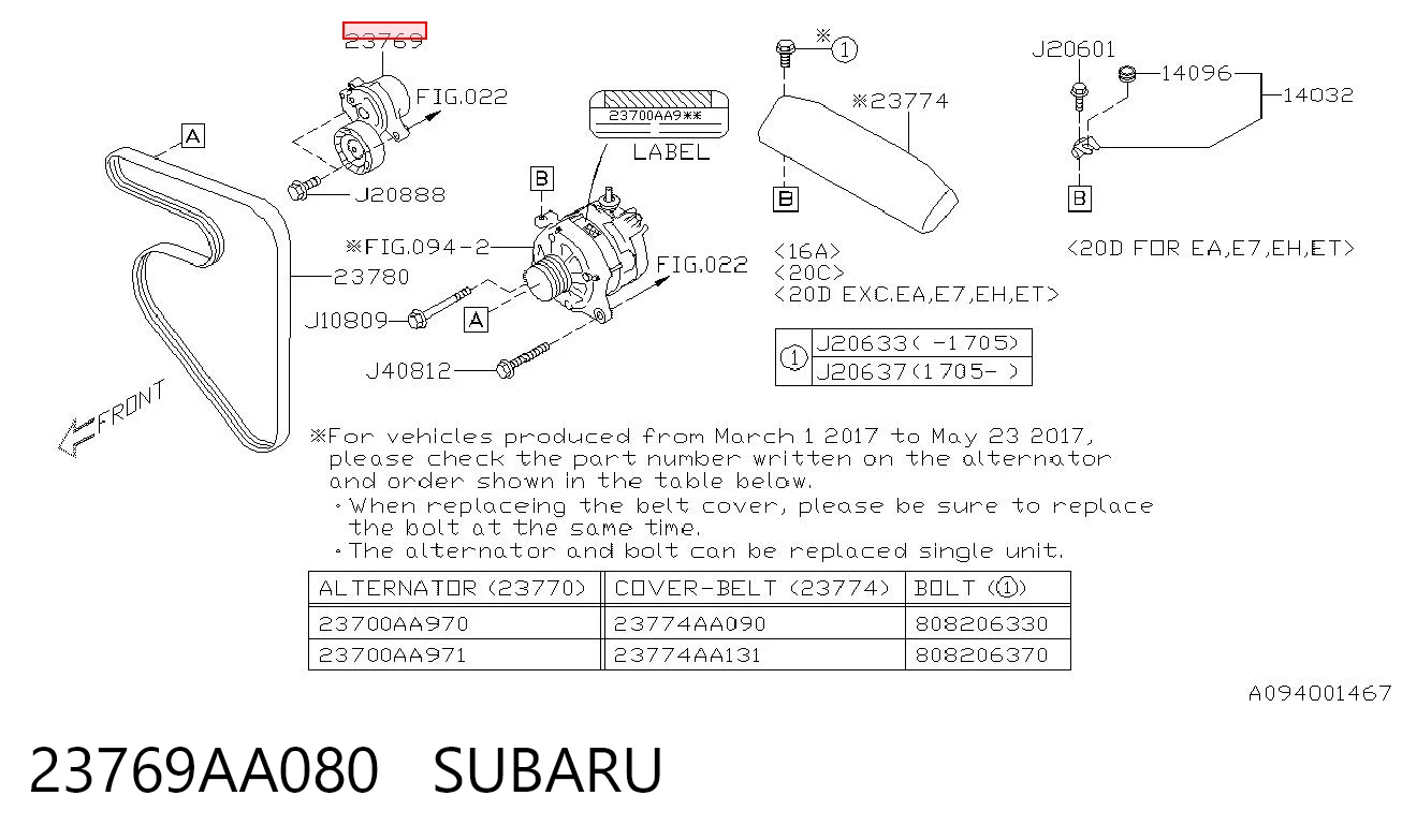 23769AA080 Subaru Натяжна планка поліклинового ременя