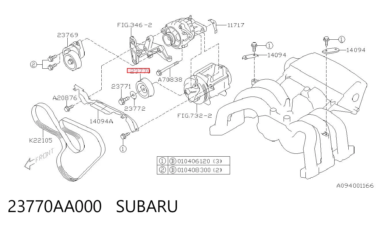 23770AA000 Subaru Ролик приводного ременя, паразитний