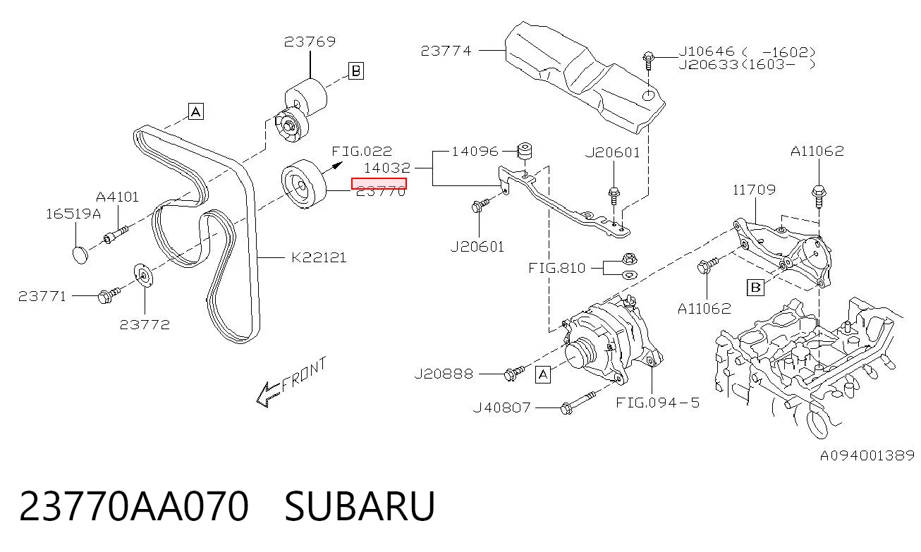 23770AA070 Subaru Ролик натяжителя ременя агрегатів