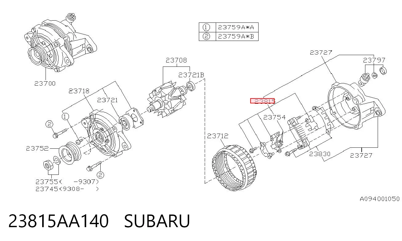 23815AA140 Subaru Реле-регулятор (напруги)