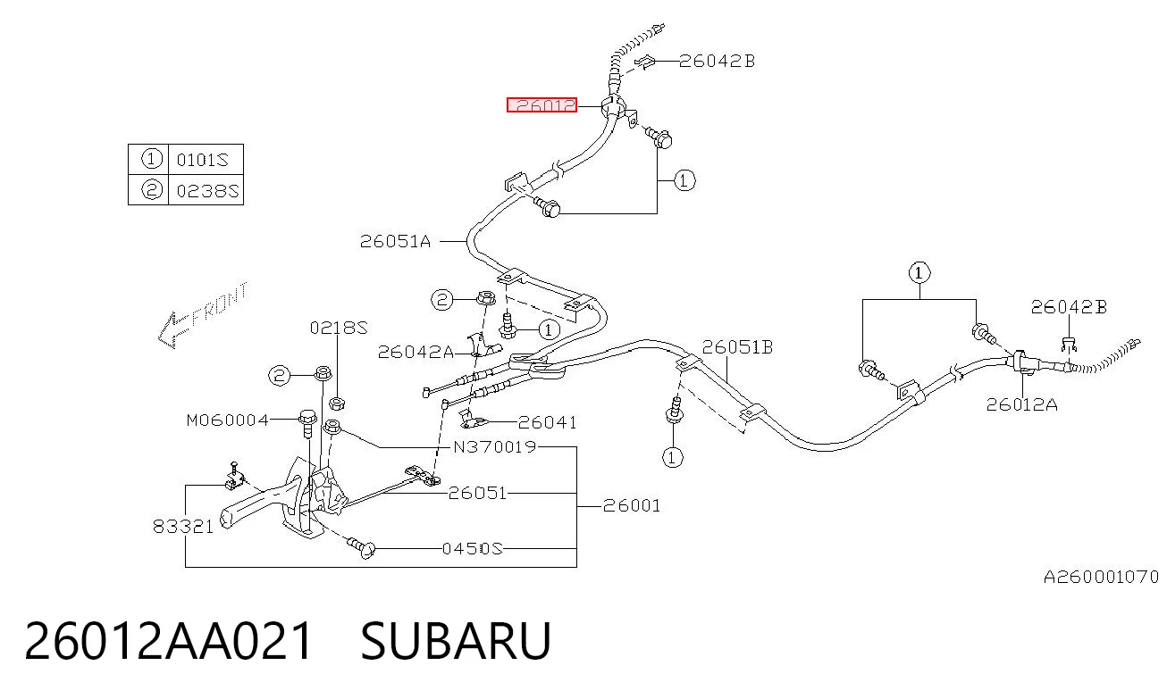 26012AA021 Subaru Трос ручного гальма задній, правий