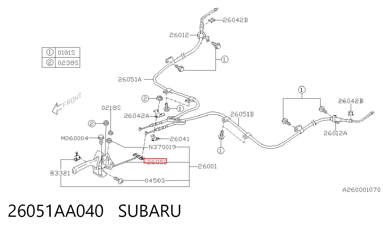 26051AA040 Subaru Трос ручного гальма передній