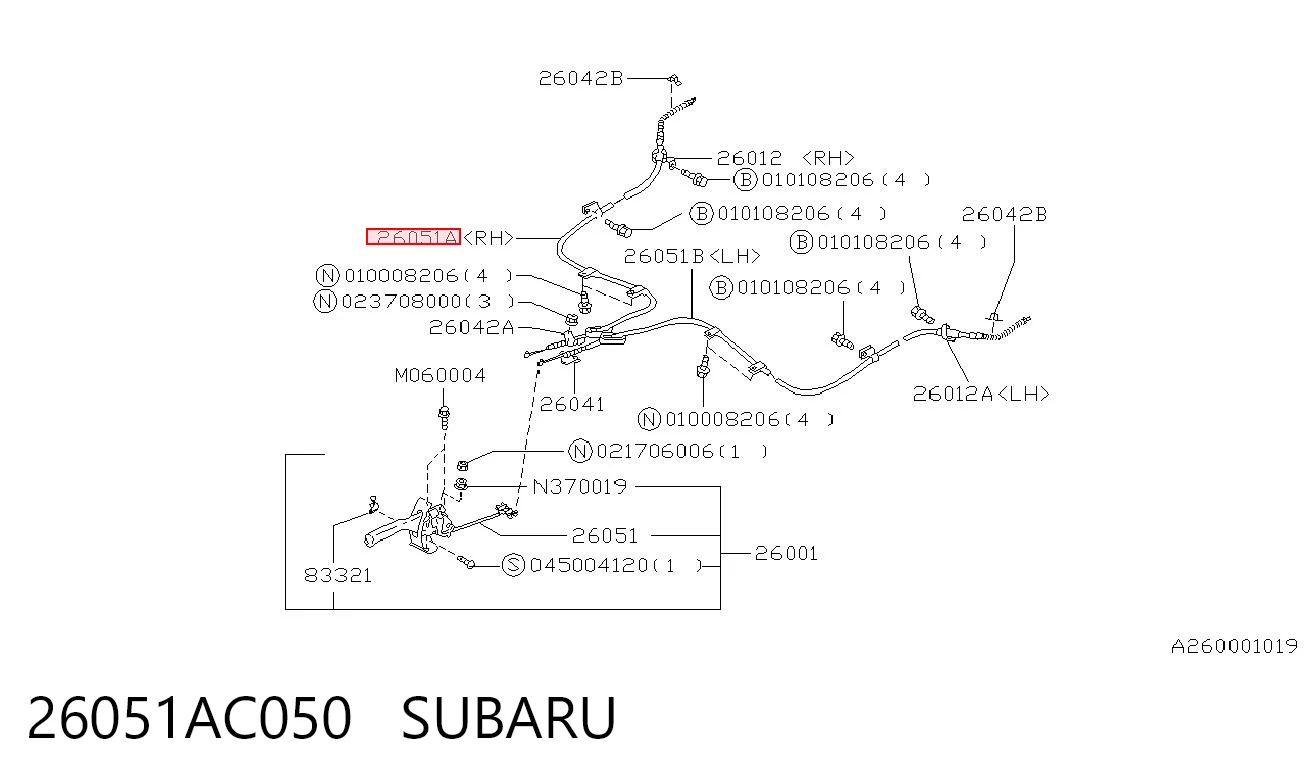 26051AC050 Subaru Трос ручника задній правий